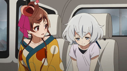  2520312