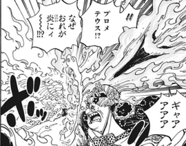 ワンピース 不死鳥マルコvs四皇ビッグマム 結果がヤバすぎる 感想 996話 あにこぱす ワンピース 不死鳥マルコvs四皇ビッグマム 結果がヤバすぎる 感想 996話 あにこぱす