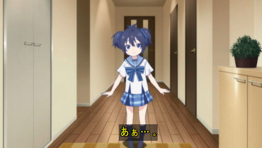 2135735
