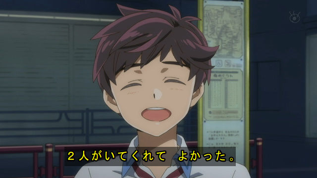 さらざんまい6話 アニメ感想考察 エヴァの碇シンジくん パロネタざんまい あにこぱす さらざんまい6話 アニメ感想考察 エヴァの碇シンジくん パロネタざんまい あにこぱす