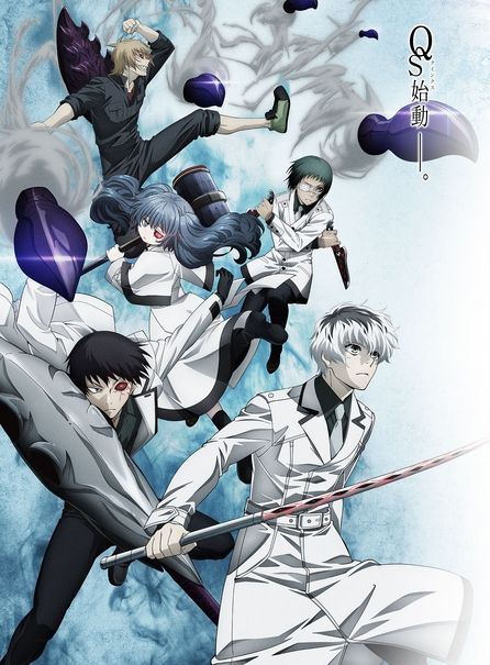 アニメ東京喰種グール Re ネタバレ感想 7話 ヒナミの所有権とは 有馬イケメン 月山がエライことにwww 8話 動画 画像 考察 あにこぱす アニメ東京喰種グール Re ネタバレ感想 7話 ヒナミの所有権とは 有馬イケメン 月山がエライことにwww 8話 動画 画像 考察 あにこぱす