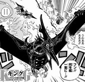 ワンピース 人 うるティはティラノサウルスで確定 パキケファロサウルスでした 考察ネタバレあり984話 あにこぱす ワンピース 人 うるティはティラノサウルスで確定 パキケファロサウルスでした 考察ネタバレあり984話 あにこぱす