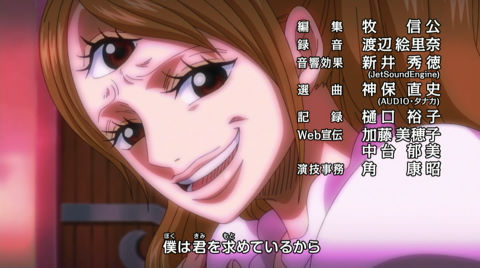 アニメ ワンピース 感想 5話 6話 ルフィおじいちゃん サンジはロビンと同じパターン カタクリ兄さんキター 動画 画像 ツイート あにこぱす