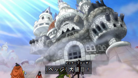 アニメ ワンピース ネタバレ感想 9話 ジェルマ66の戦隊もの変身バンクきたー レイジュの全裸エロい ナミさんの締め付けられるおっぱい 840話 動画 画像 考察 あにこぱす