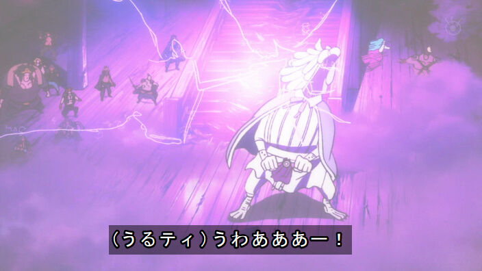 ワンピース ヤマト 覇王色纏いの使い手だった ネタバレ 1024話 あにこぱす