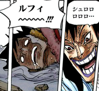 ワンピース ルフィを助けたのはローの潜水艦 これってさ ネタバレ 1015話 あにこぱす ワンピース ルフィを助けたのはローの潜水艦 これってさ ネタバレ 1015話 あにこぱす