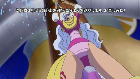 2698888