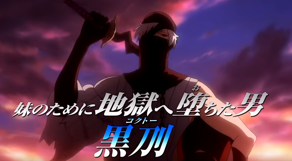 ブリーチ 続編 アニメ ブリーチ 続編 アニメ