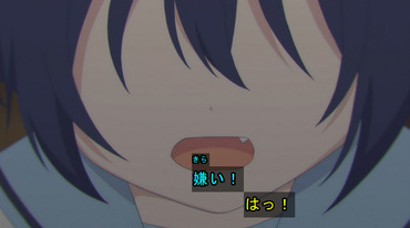  2234633