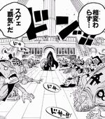 ワンピース 最強白ひげ海賊団vs 世界政府の犬シャンクスの結果がガチでヤバすぎる ネタバレ あにこぱす