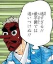 鬼滅の刃 185話 鱗滝さん追いつけない