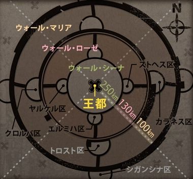 進撃の巨人ネタバレ 123話考察 地鳴らし巨人の数 55万7600体以上 マーレ敗北確定だろこれ あにこぱす