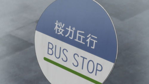 2603077