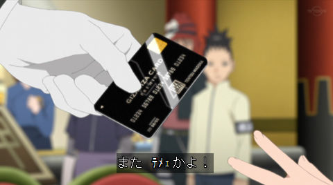 1095883