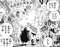 ワンピース ルナーリア族の正体は月の民 これ ネタバレ あにこぱす ワンピース ルナーリア族の正体は月の民 これ ネタバレ あにこぱす