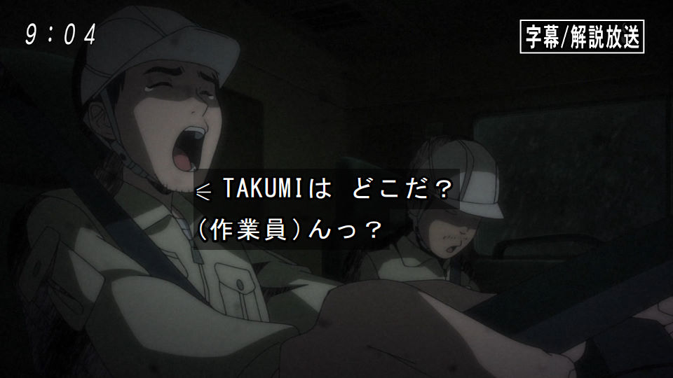 ゲゲゲの鬼太郎6期 感想 話まとめ バッドエンド回 お面ねこ娘可愛すぎる まなちゃん空気読めない 南方妖怪チ ポきちゃったwwwwwww あにこぱす