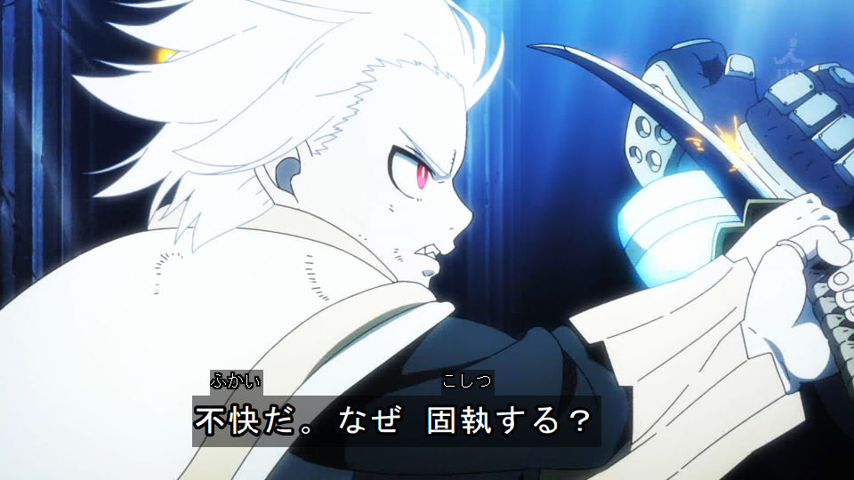 アーグ 大 隊長