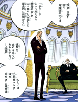 ワンピース サンジvsクイーン ゾロvsキング確定 ネタバレ 1016話 あにこぱす