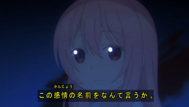 2170565