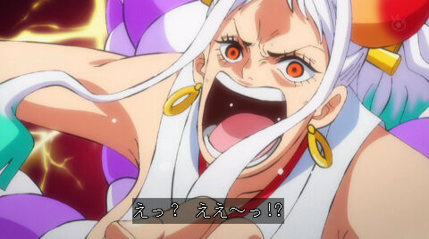 ワンピースアニメ感想995話 ヤマトの横乳作画がガチでヤバすぎる あにこぱす