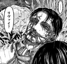 【進撃の巨人ネタバレ】ガチのマジで来年2020年に最終回·完結 ...