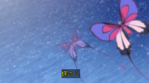 1426202