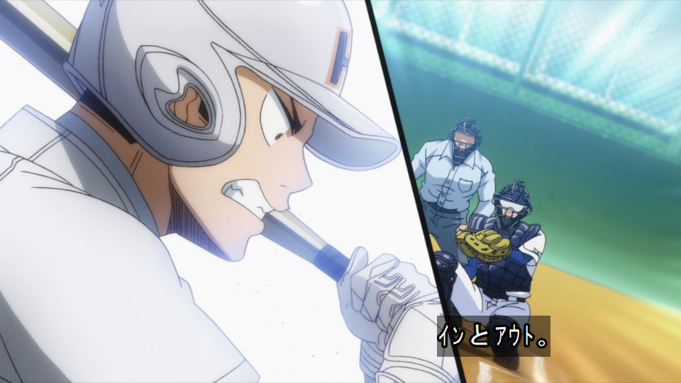 ダイヤのエースact2 アニメ感想 33話 降谷の栄純呼びキター 先生にいじられる御幸わろたwww 奥村がついに1軍入りでデレた あにこぱす