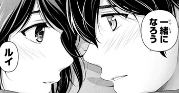 魔王様リトライ 漫画 打ち切り 魔王様 リトライ