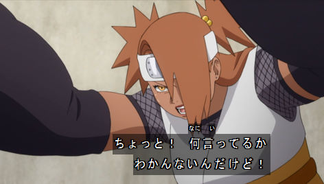 アニメ Boruto ネタバレ感想 59話 チョウチョウやっぱり敗北 シンキの過去回想 映画と展開違うだと 60話 動画 画像 あにこぱす