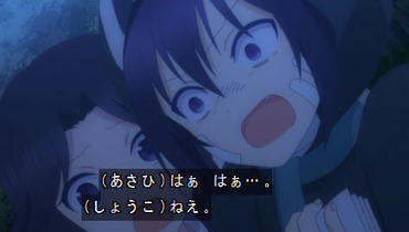 2101109