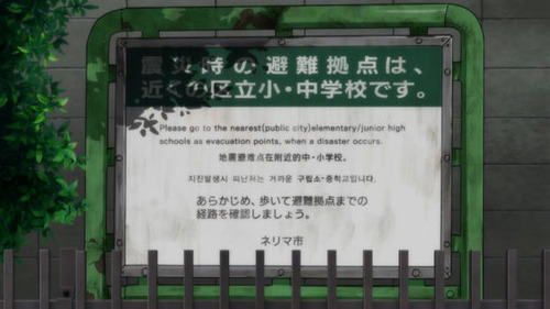 2602337
