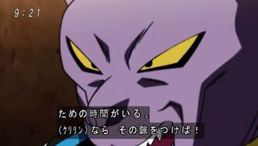  701823