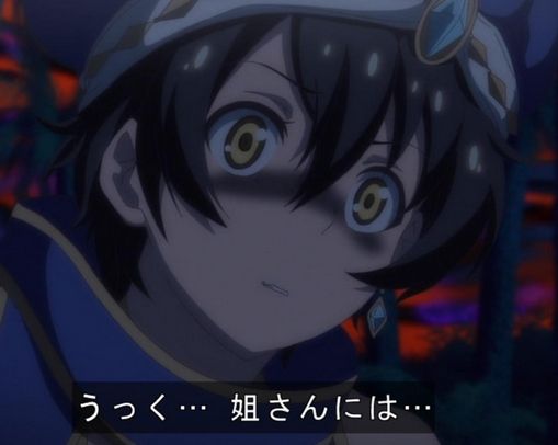 グリムノーツ アニメ 9話感想 アラジンまじで死んだんだけど あにこぱす グリムノーツ アニメ 9話感想 アラジンまじで死んだんだけど あにこぱす
