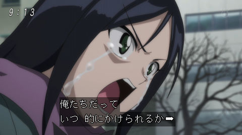 1085840