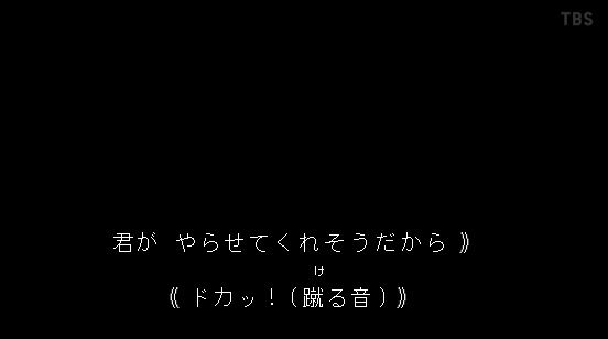 1430155 - コピー