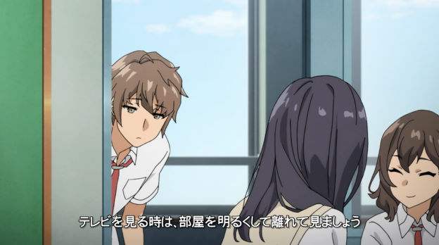 青ブタ 9話感想 気味の名は あにこぱす 青ブタ 9話感想 気味の名は あにこぱす