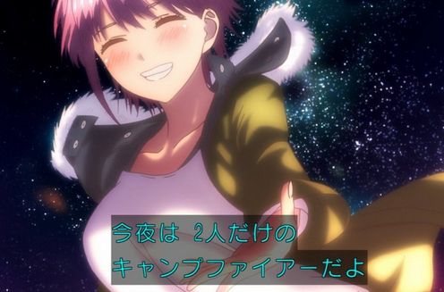 一花