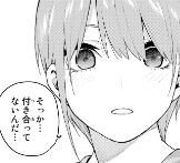 五等分の花嫁ネタバレ 115話感想 好感度爆上げ 一花お姉ちゃん完全に株を持ち直す 絵バレ あにこぱす