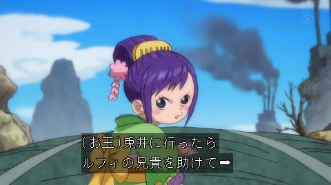 ワンピース アニメ 932話 感想 ゾロvsキラーの作画が神すぎる あにこぱす