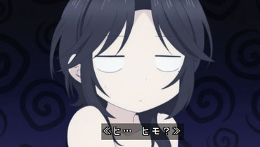 1930408
