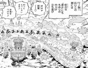 ワンピース はと 伏線