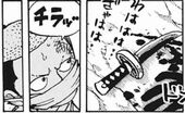 ワンピース979話 モモの助戦う