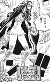 ワンピース983話 うるティ パキケファロサウルス