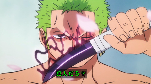 ワンピース アニメ 2話3話ネタバレ感想 ワノ国編神作画 ネタバレ新op フランキーの声が変 詐欺師ウソップ 芸者ロビンえろすぎ ゾロの殺陣シーンかっけぇ 無料動画まとめ あにこぱす