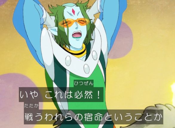 スタートゥインクルプリキュア8話感想まとめ 視聴者 毛生え薬カッパードに使ってあげて Www無視されるプルンスわろたwwwえれな先輩イケメンすぎる スタプリ あにこぱす スタートゥインクルプリキュア8話感想まとめ 視聴者 毛生え薬カッパードに使ってあげて Www無視されるプルンスわろたwwwえれな先輩イケメンすぎる スタプリ あにこぱす