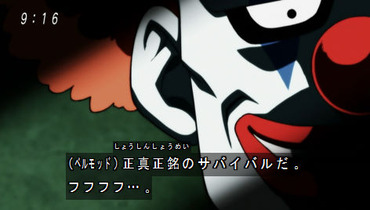  701219