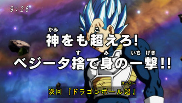  702298