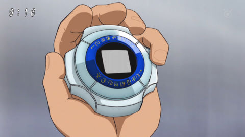 1173262