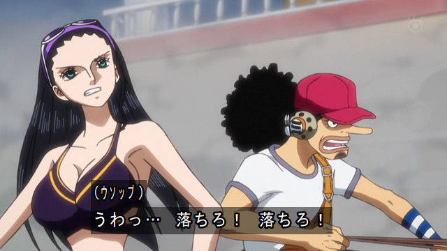 ワンピース アニメ 5話6話ネタバレ感想 ナミさんの作画が違う 弱体化ハンコックの全裸入浴シーンｷﾀｰ ルフィイケメンだなwww 無料動画まとめ あにこぱす