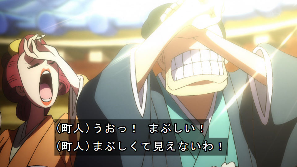 ワンピース アニメ感想 9話まとめ カリブー 小紫やっと登場 モブ爺のアニオリ回想で小紫のクズエピソードが判明 動画 あにこぱす